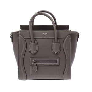 Celine Luggage Shopper Gray Leather Handbag
